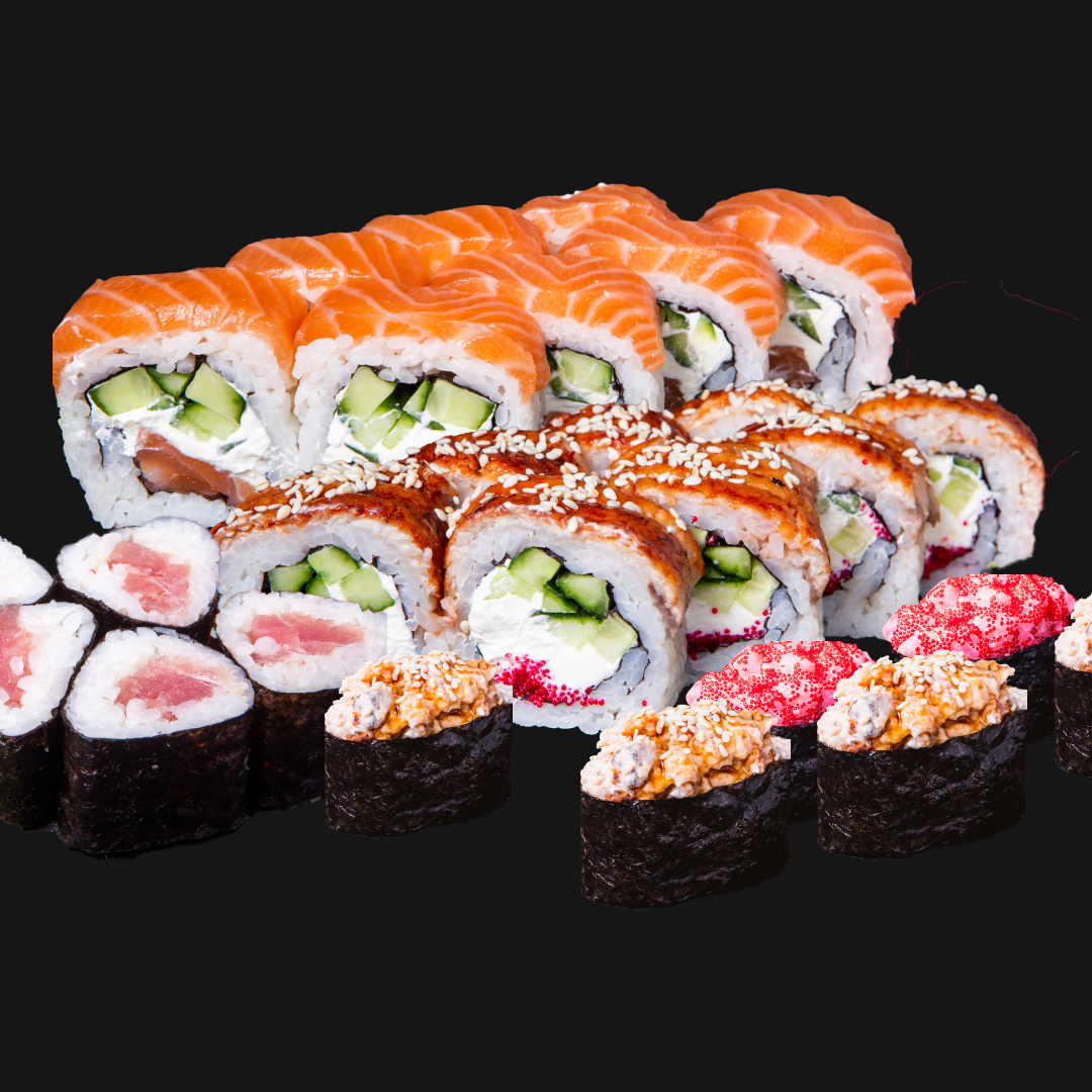 Сет Класика