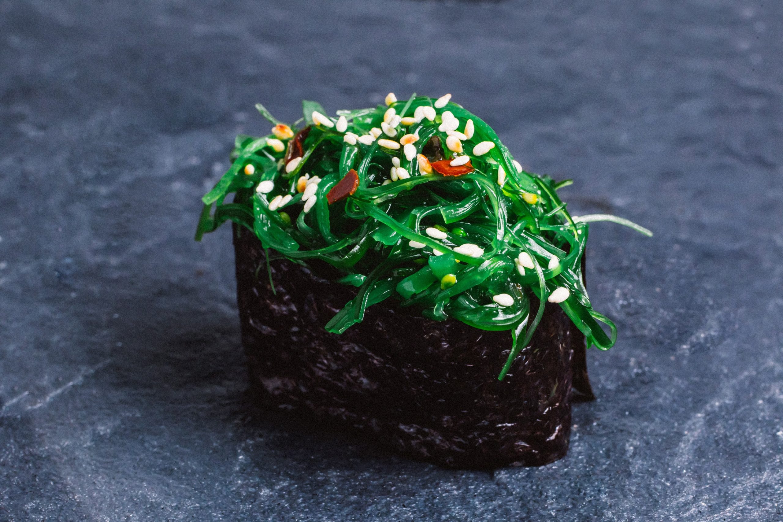 Гункан сівід